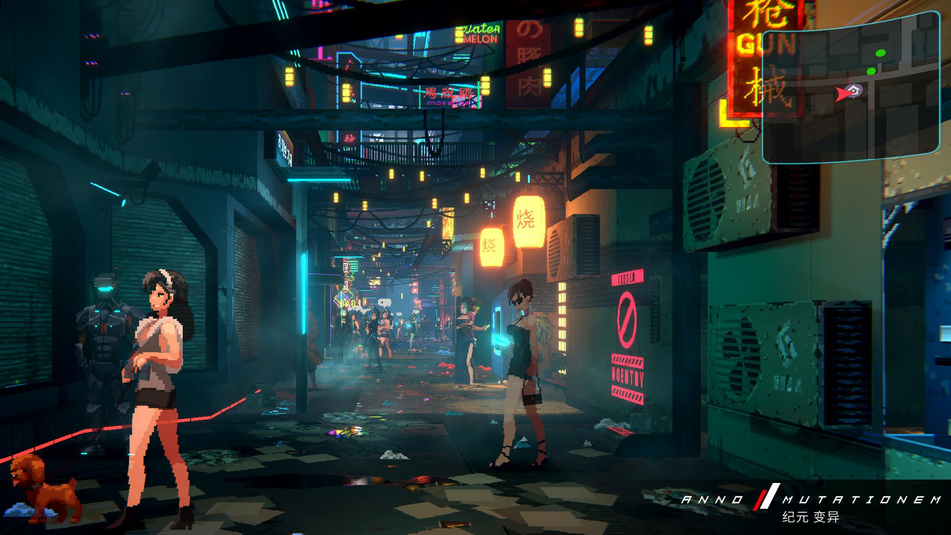 video game ANNO: Mutationem Image