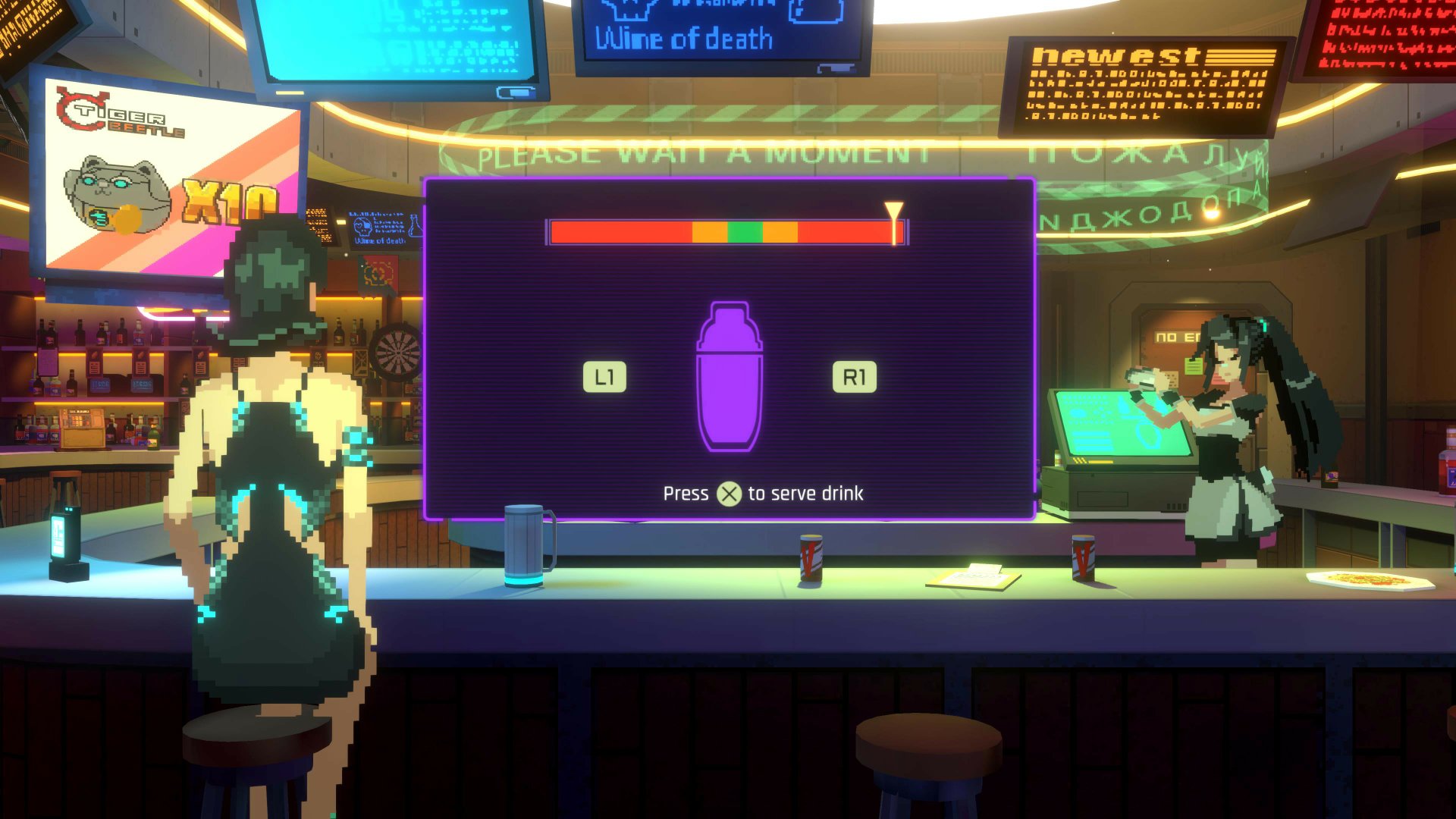 video game ANNO: Mutationem Image