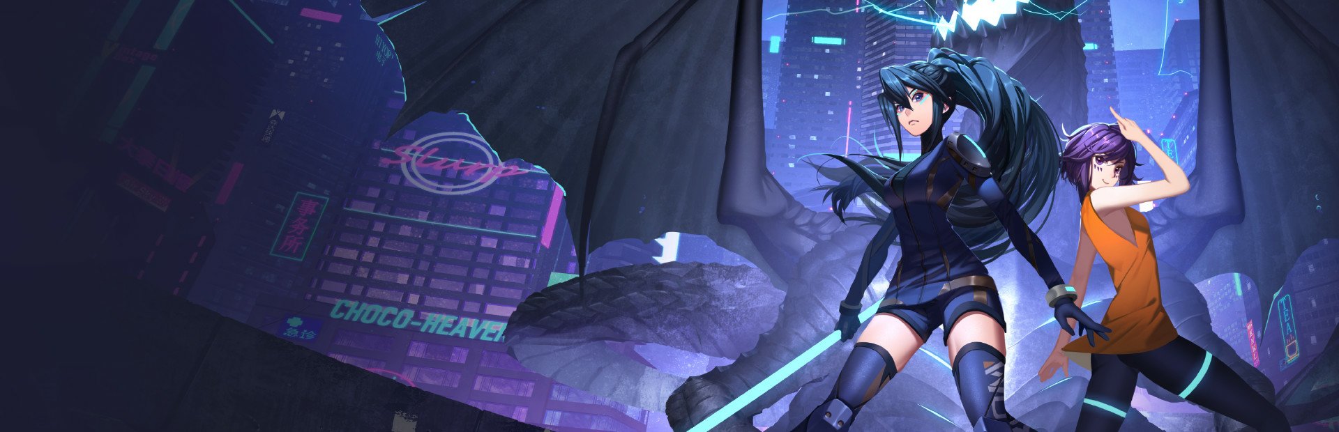 video game ANNO: Mutationem Image