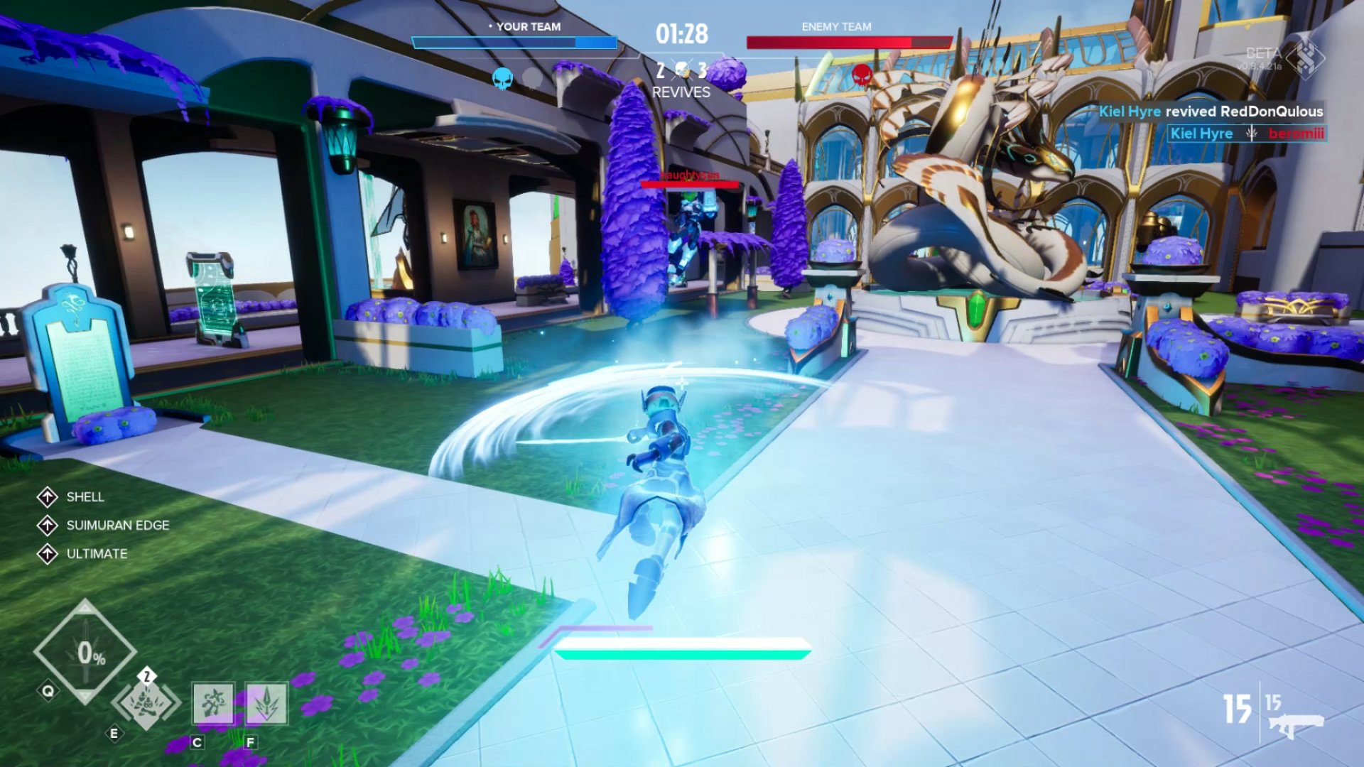 video game Project Xandata Image