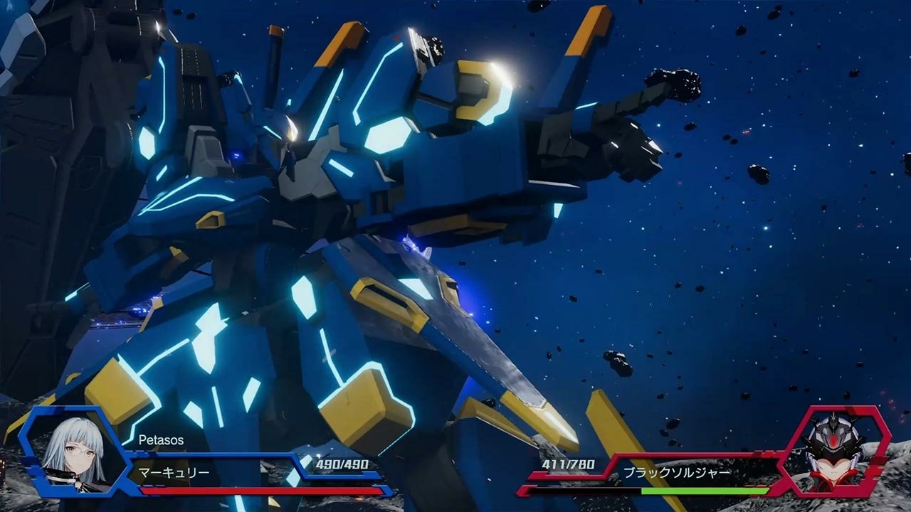 video game Relayer Image