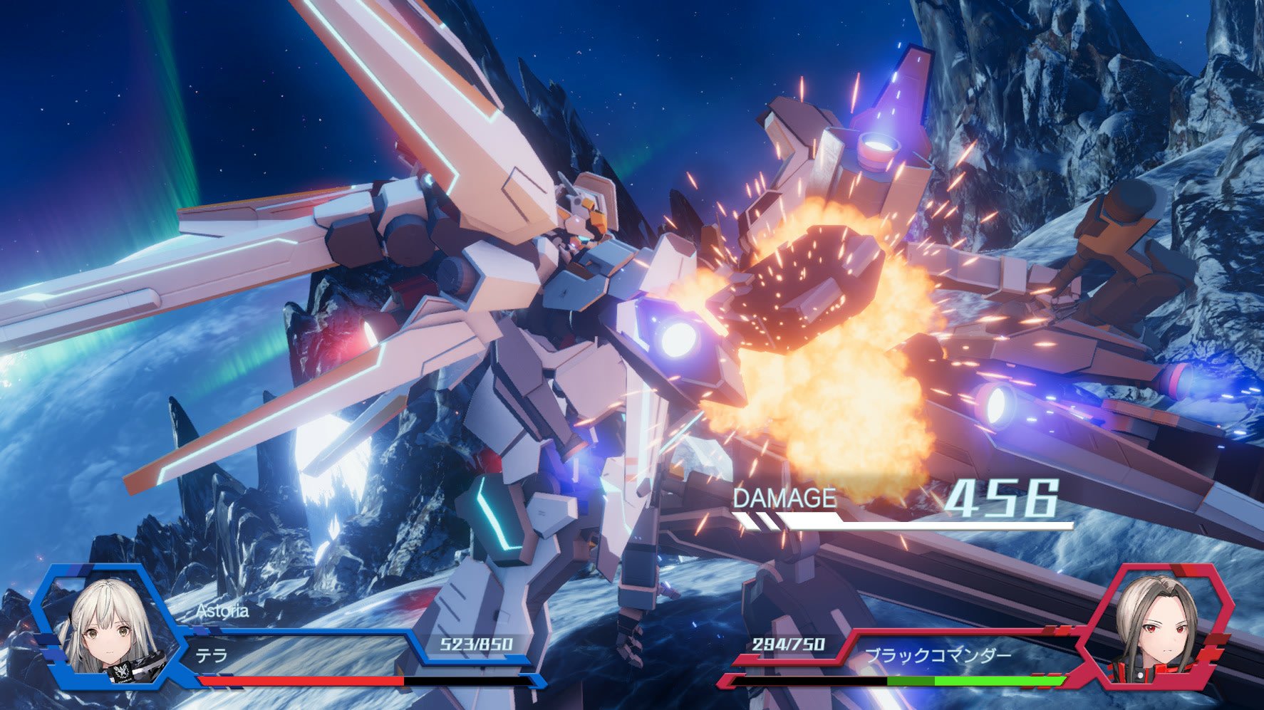 video game Relayer Image