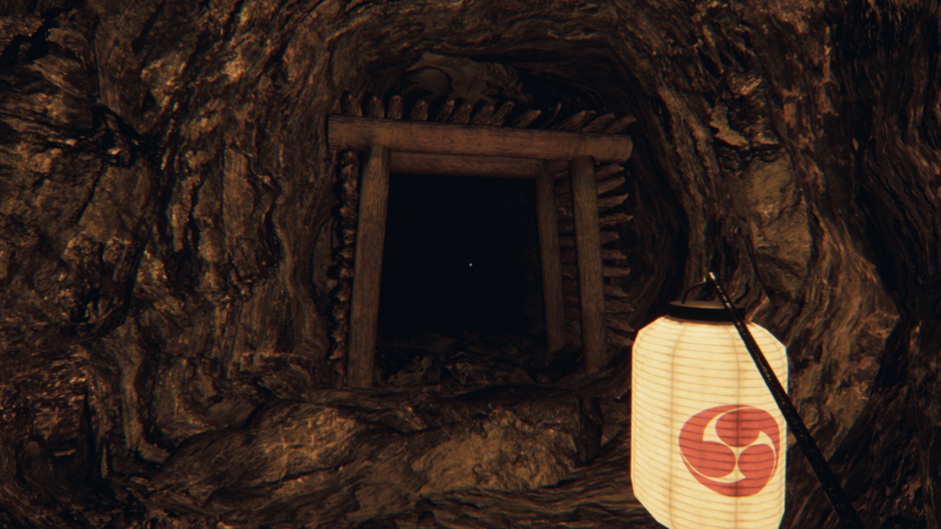 video game Ikai Image