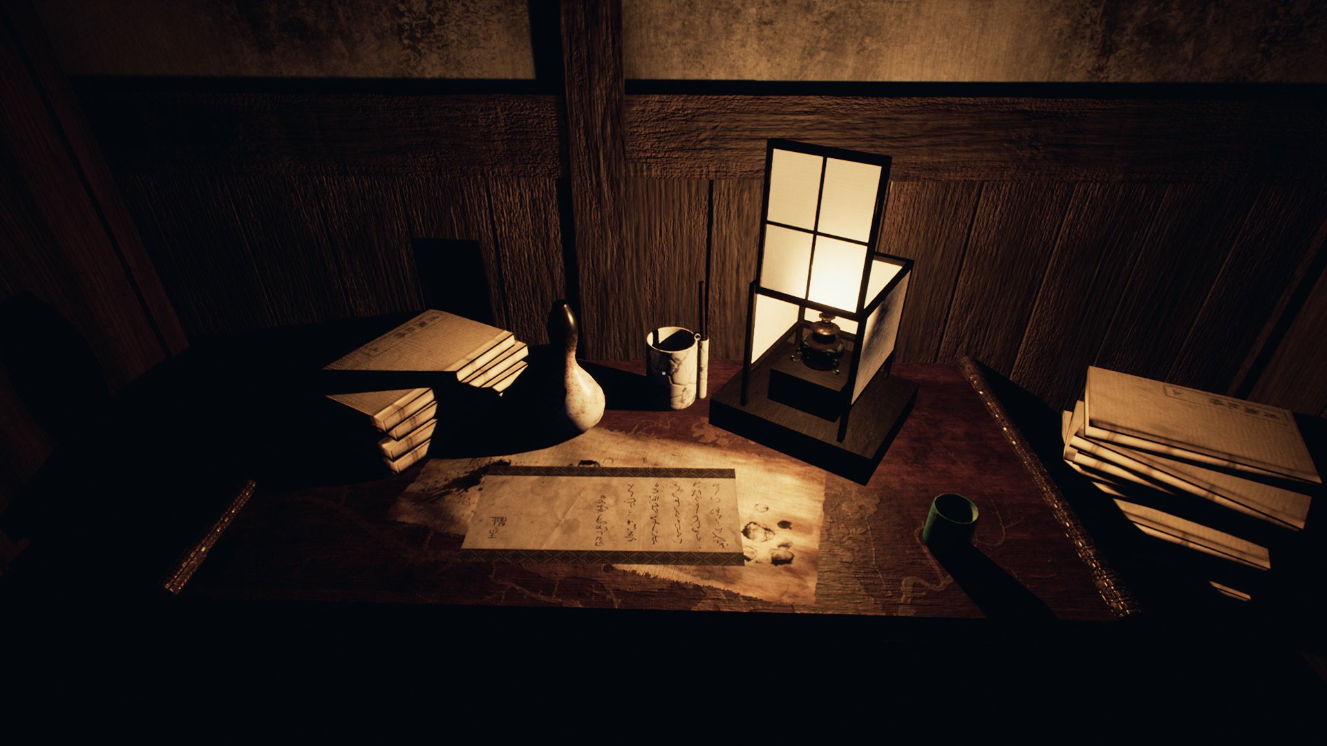 video game Ikai Image