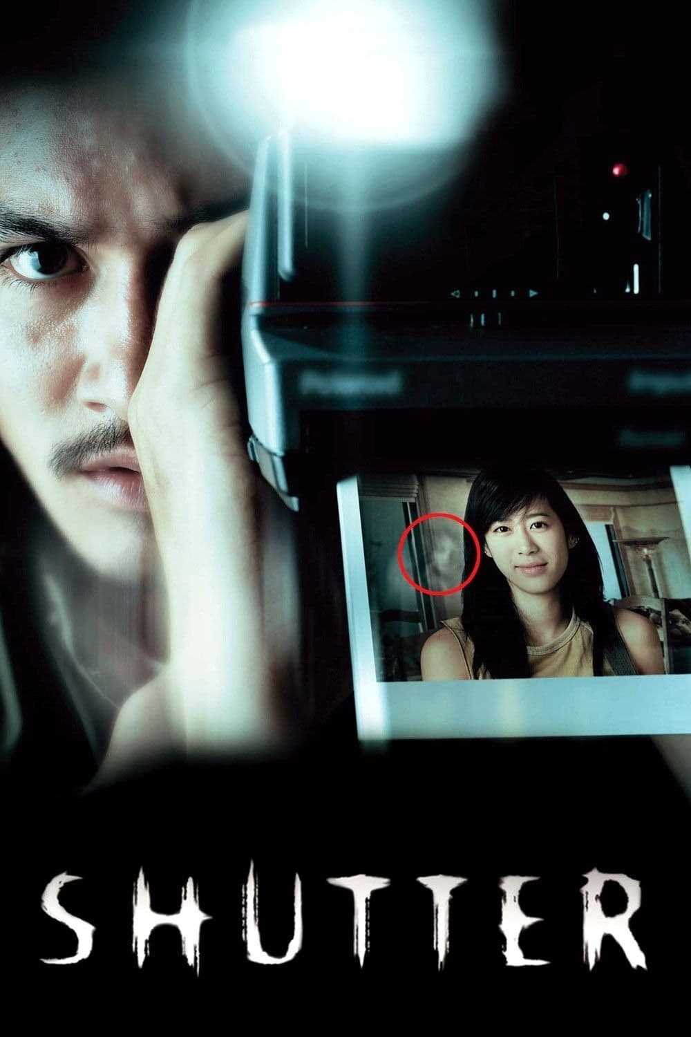 Shutter Picture