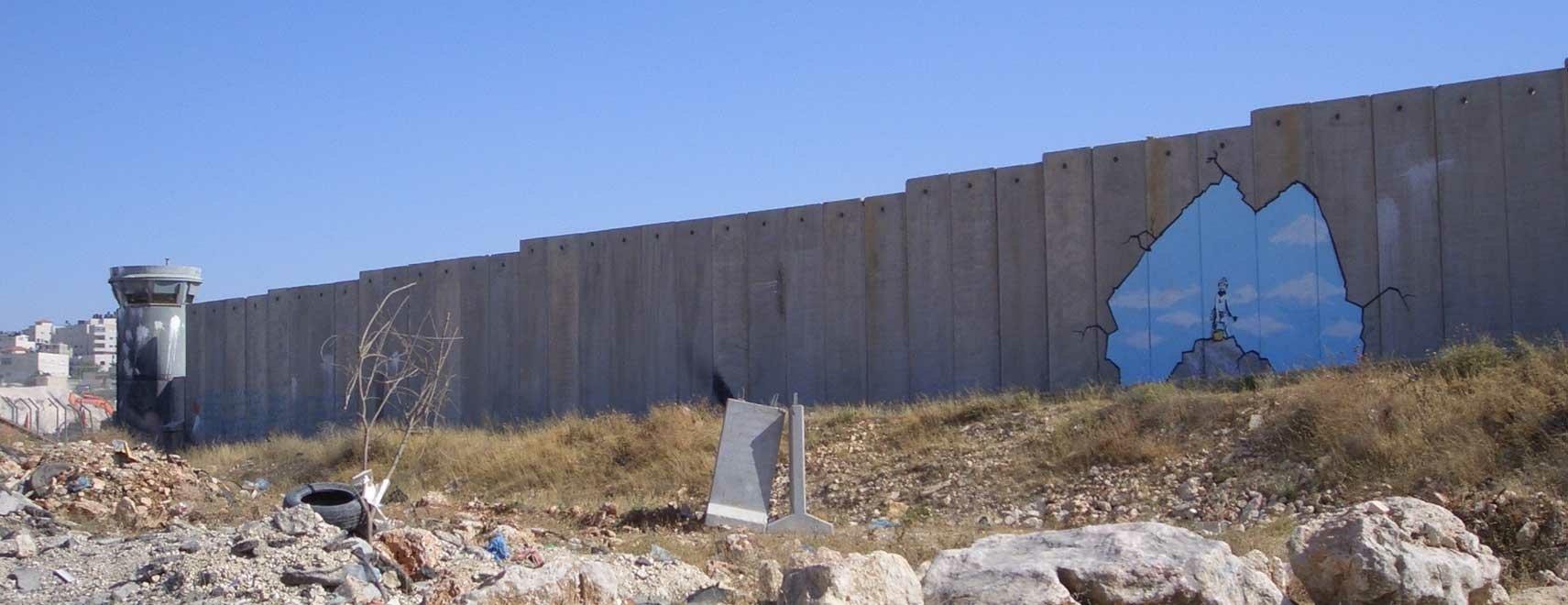 man made wall Image