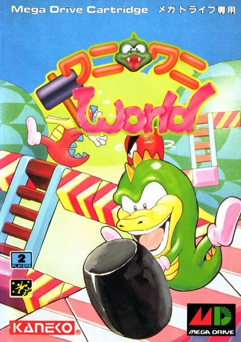 video game Wani Wani World Image