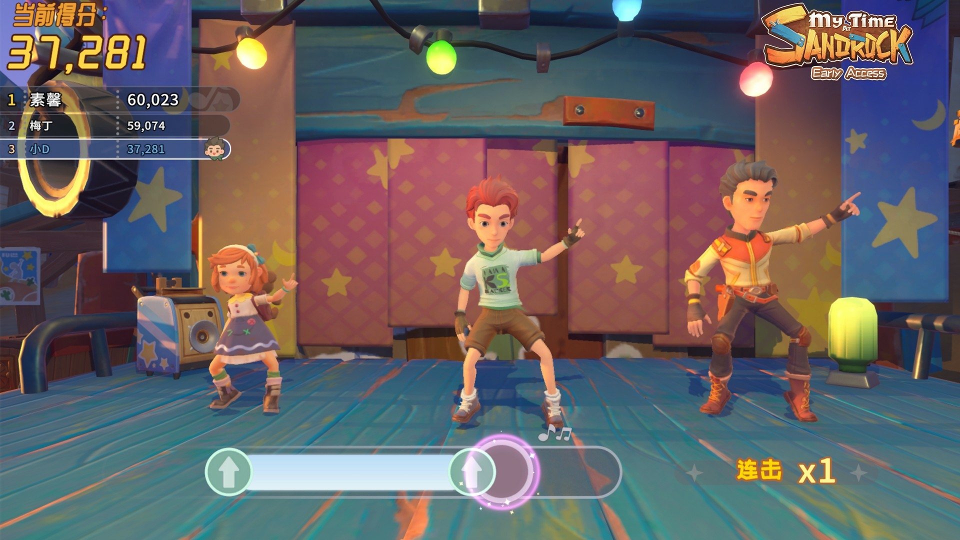 video game My Time at Sandrock Image