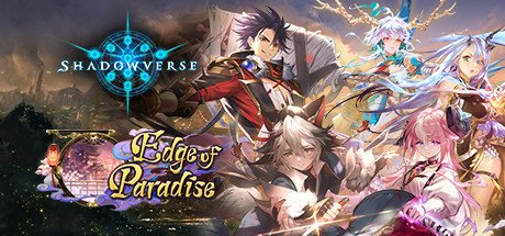 video game Shadowverse Image