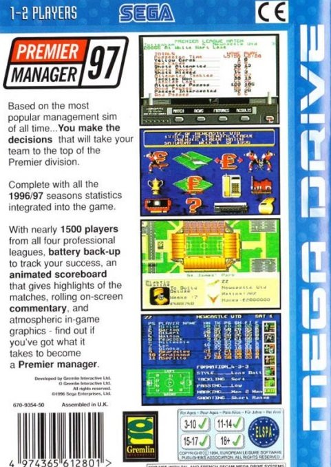 video game Premier Manager 97 Image