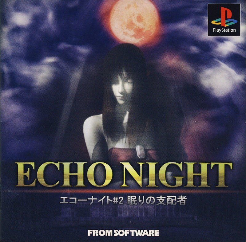 video game Echo Night 2: The Lord of Nightmares Image