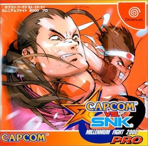 video game Capcom vs SNK: Millennium Fight 2000 Pro Image