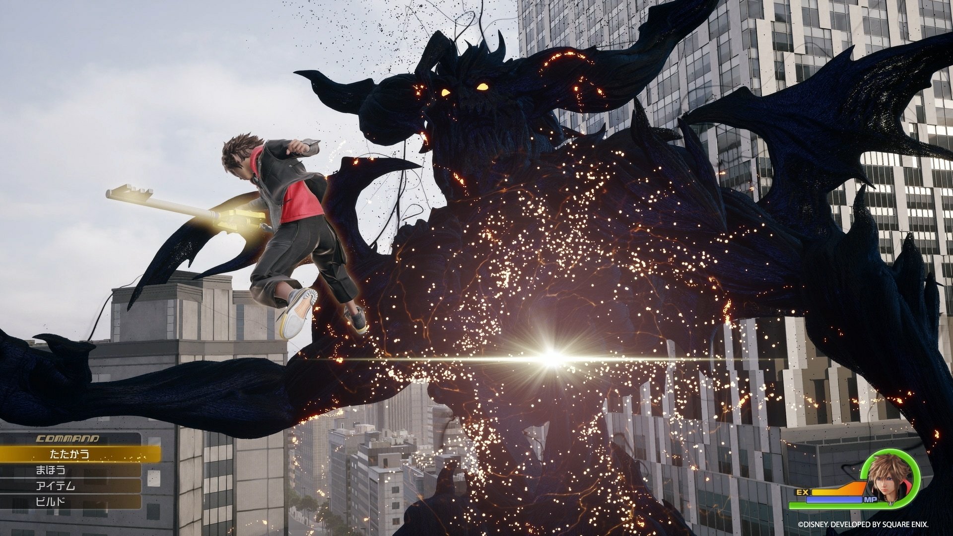 video game Kingdom Hearts IV Image