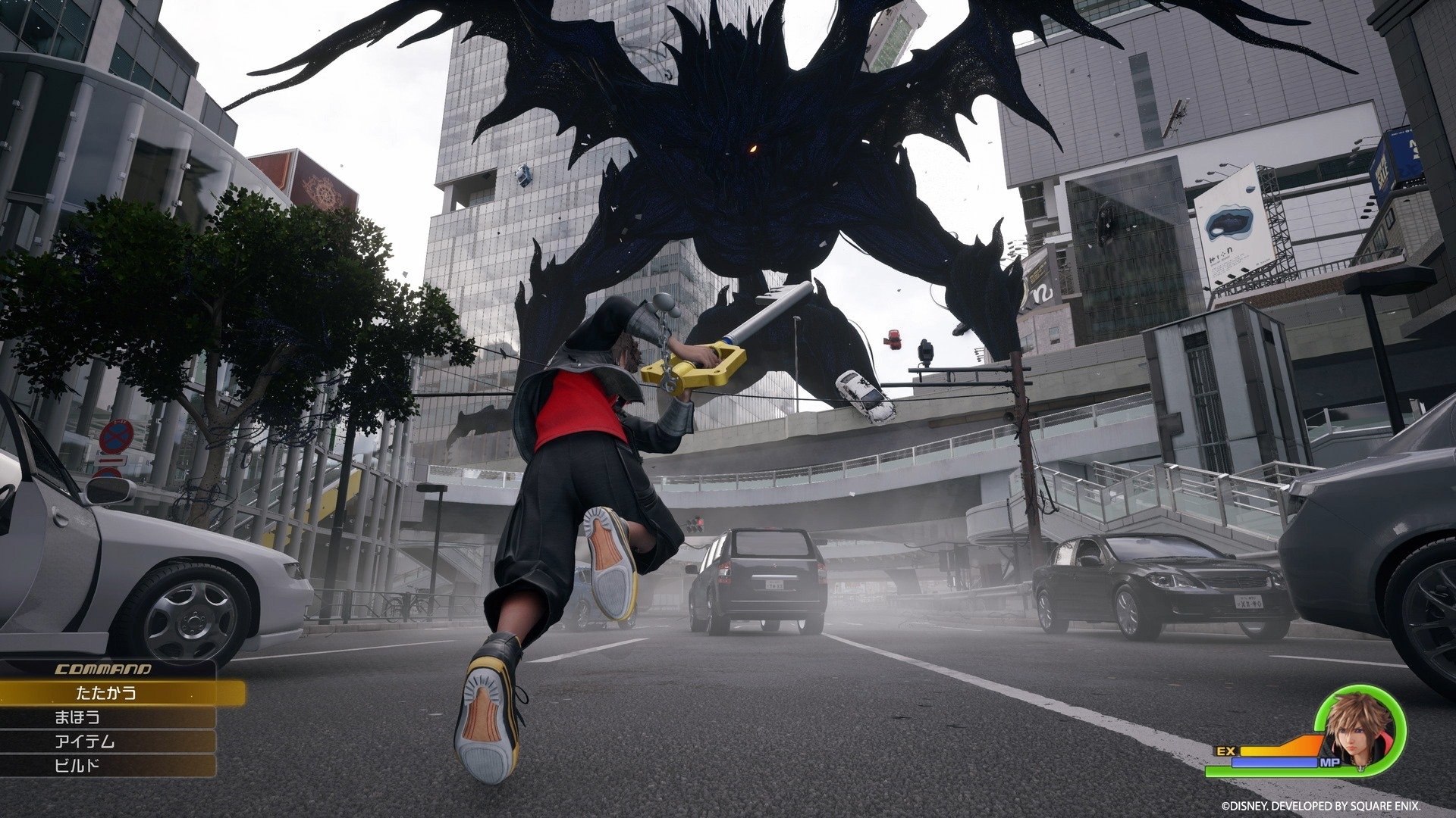Sora (Kingdom Hearts) video game Kingdom Hearts IV Image