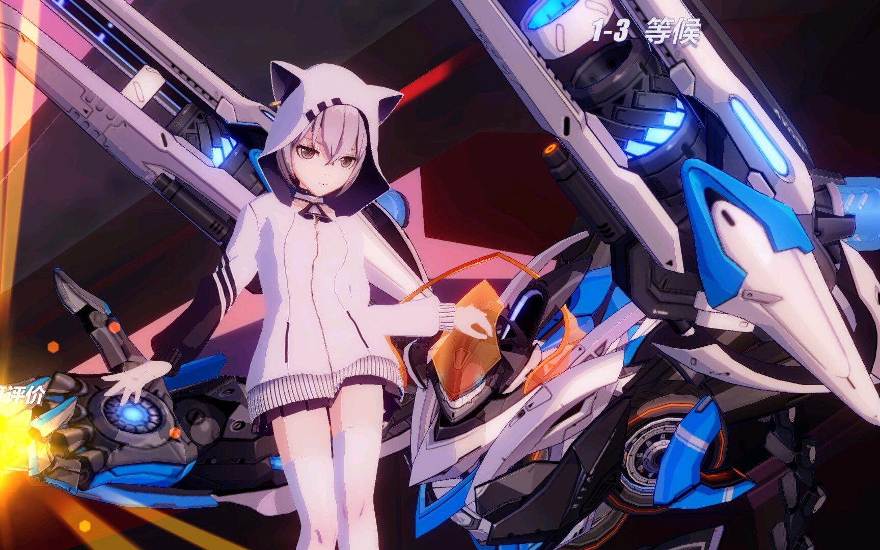 Honkai Impact 3rd Picture - Image Abyss