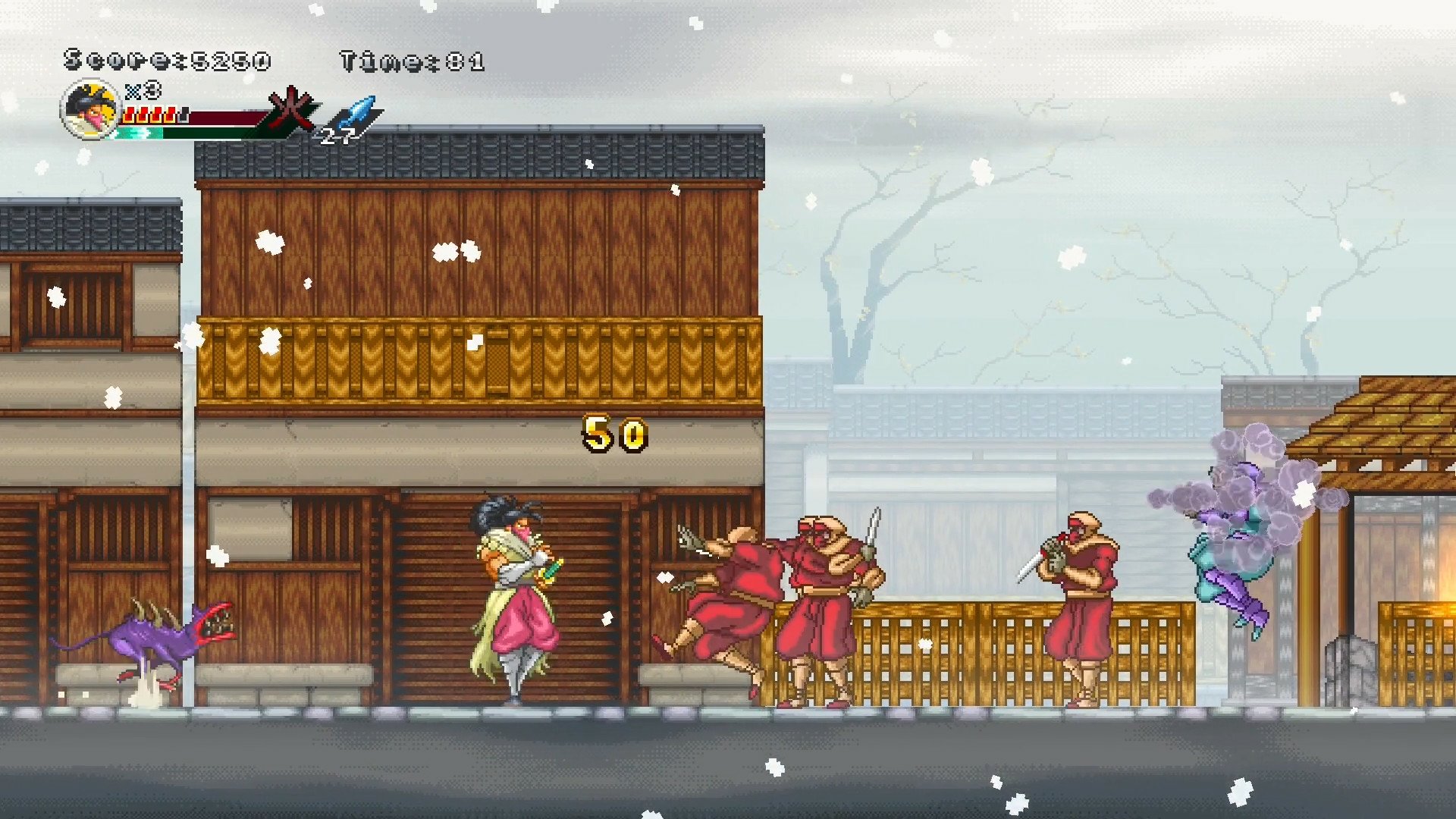 video game Ganryu 2: Hakuma Kojirō Image