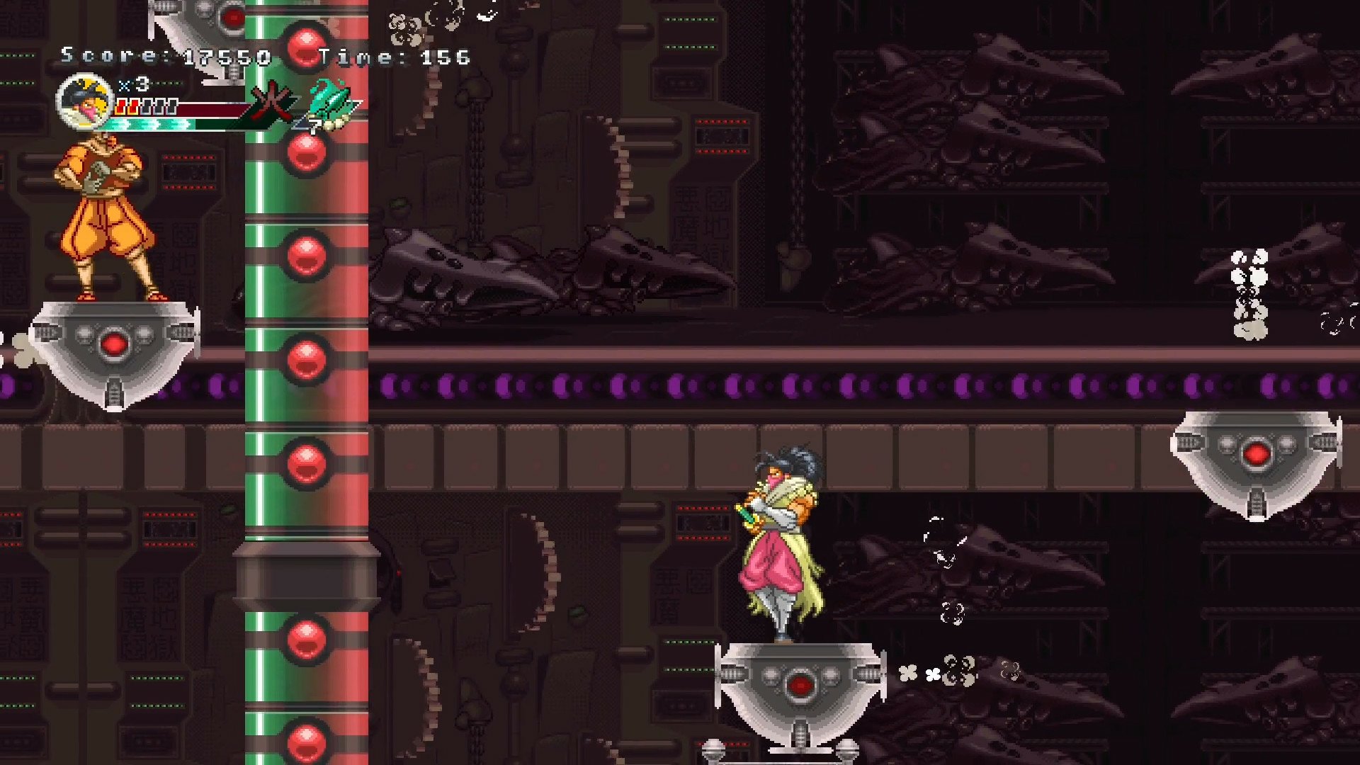 video game Ganryu 2: Hakuma Kojirō Image