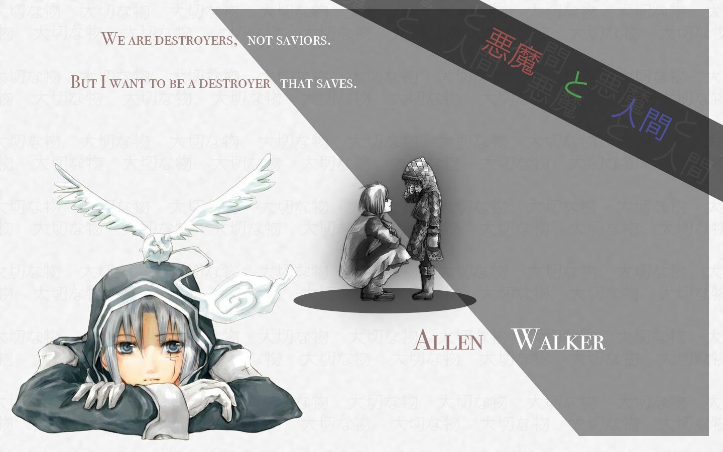 Allen Walker Anime D.Gray-man Image