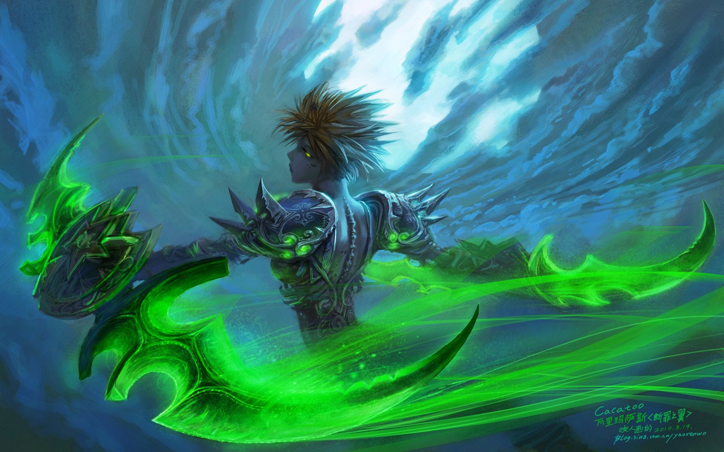 A World of Warcraft undead character wields the glowing Twin Blades of Azzinoth against a stormy, swirling sky.