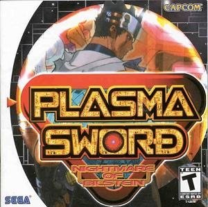 video game Plasma Sword: Nightmare of Bilstein Image
