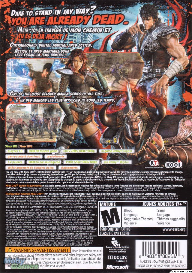 video game Fist of the North Star: Kens Rage Image