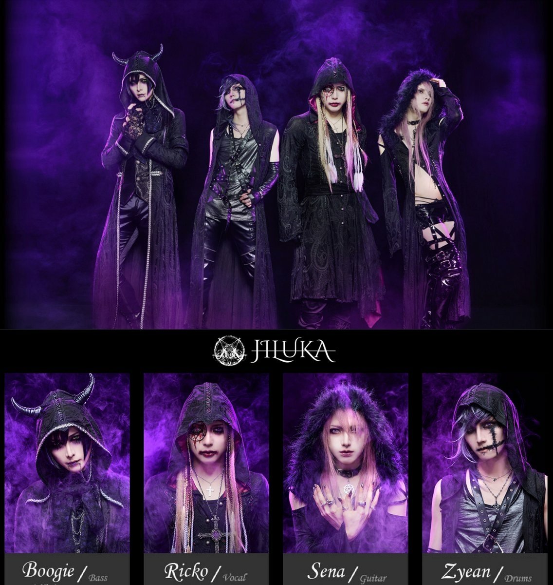  劇場版 BLACK GHOST TOWN～漆黒のデスティニー～