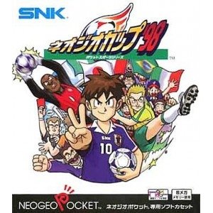 video game NeoGeoCup '98 Plus Image