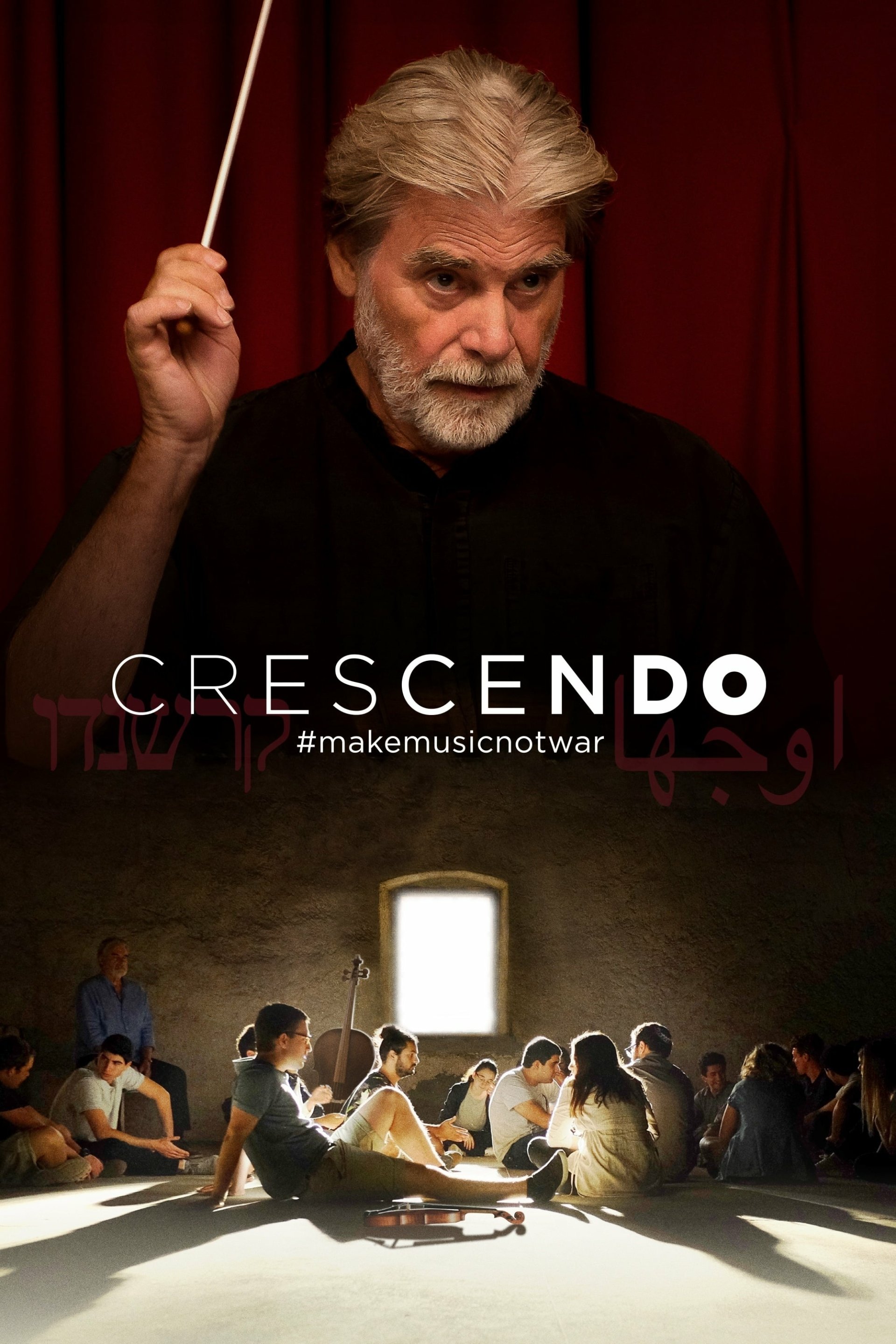 Download Movie Crescendo Image