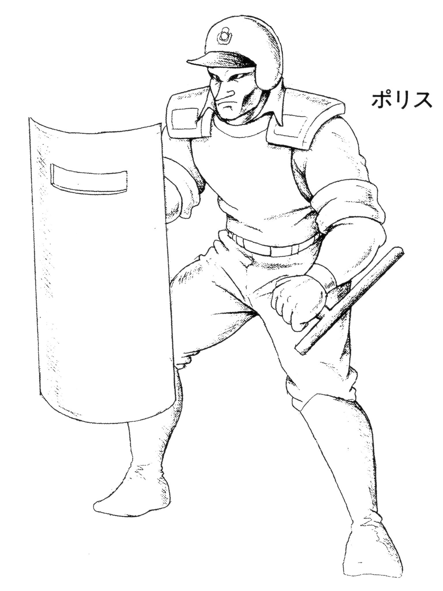  Early Street Fighter II Concept Art