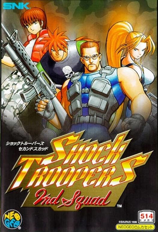 video game Shock Troopers: 2nd Squad Image