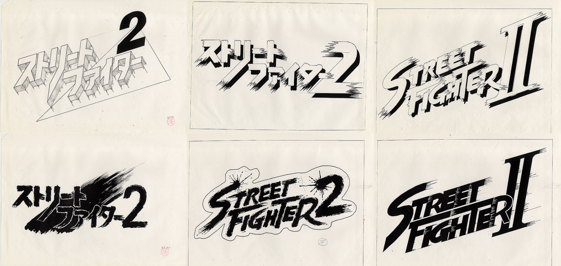 Early Street Fighter II Concept Art