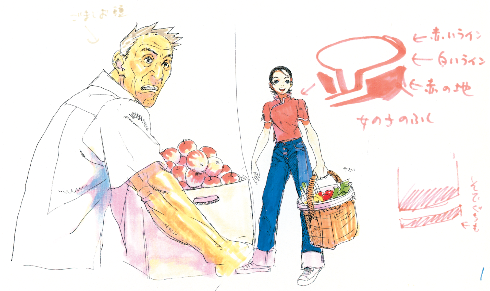 video game Street Fighter III: New Generation Image