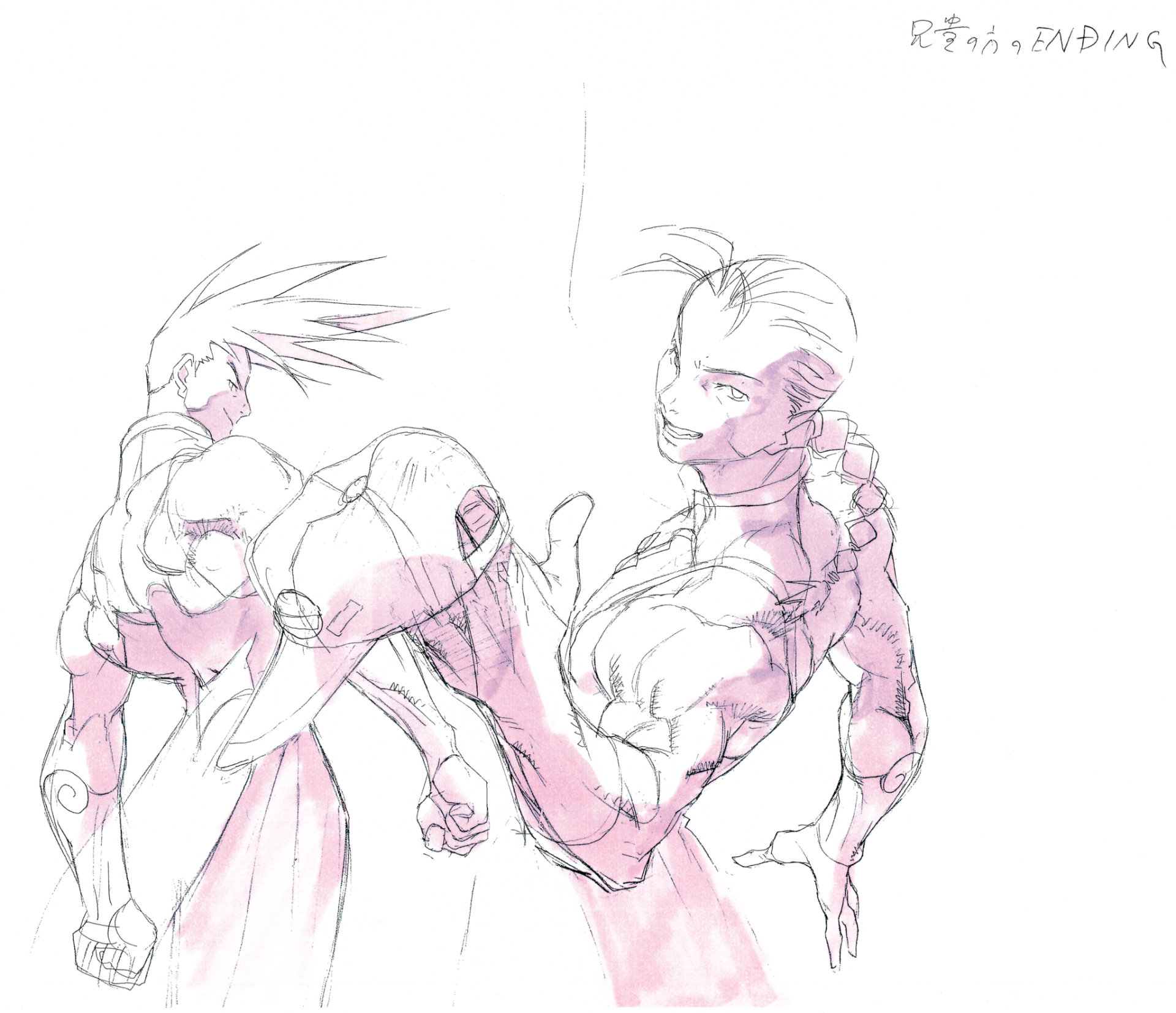 Yang (Street FIghter) Yun (Street Fighter) video game Street Fighter III: New Generation Image