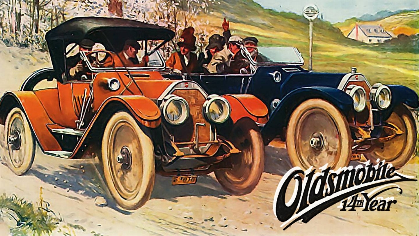 vehicle oldsmobile Image