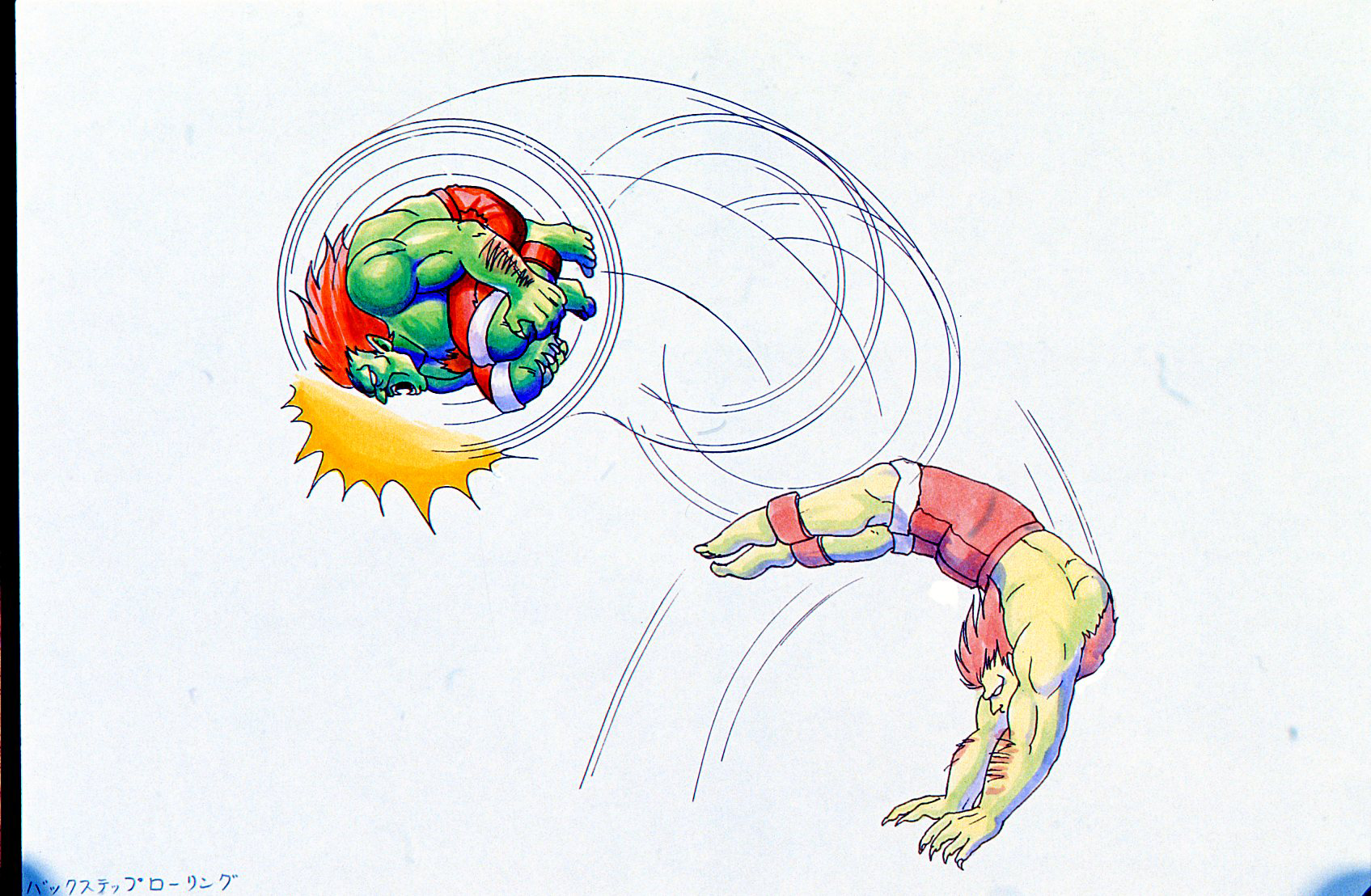 Blanka (Street Fighter) video game Super Street Fighter II Image