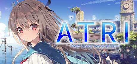 Anime ATRI -My Dear Moments- Image
