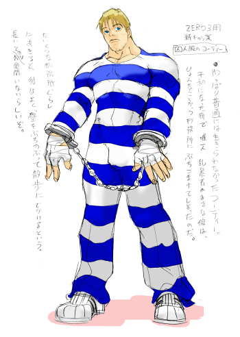 Preview Image 531598