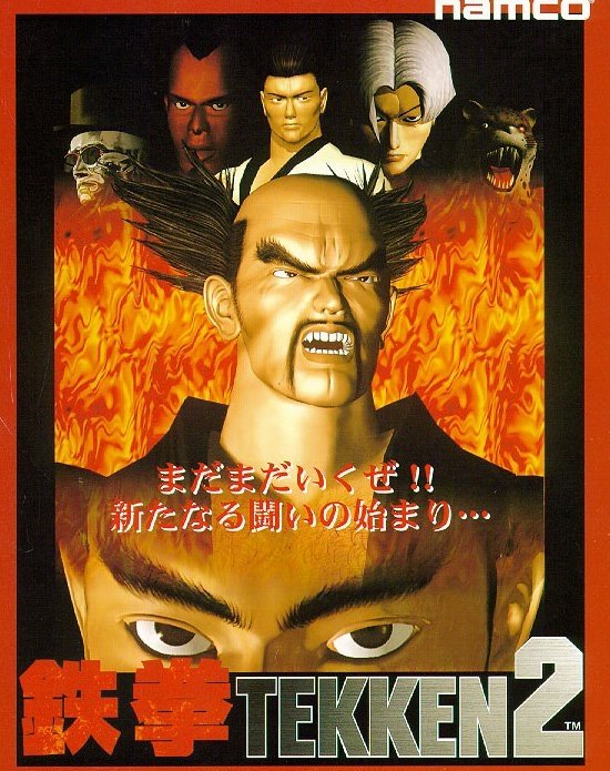 Lee Chaolan Baek Doo San Bruce Irvin (Tekken) Kazuya Mishima Heihachi Mishima video game Tekken 2 Image
