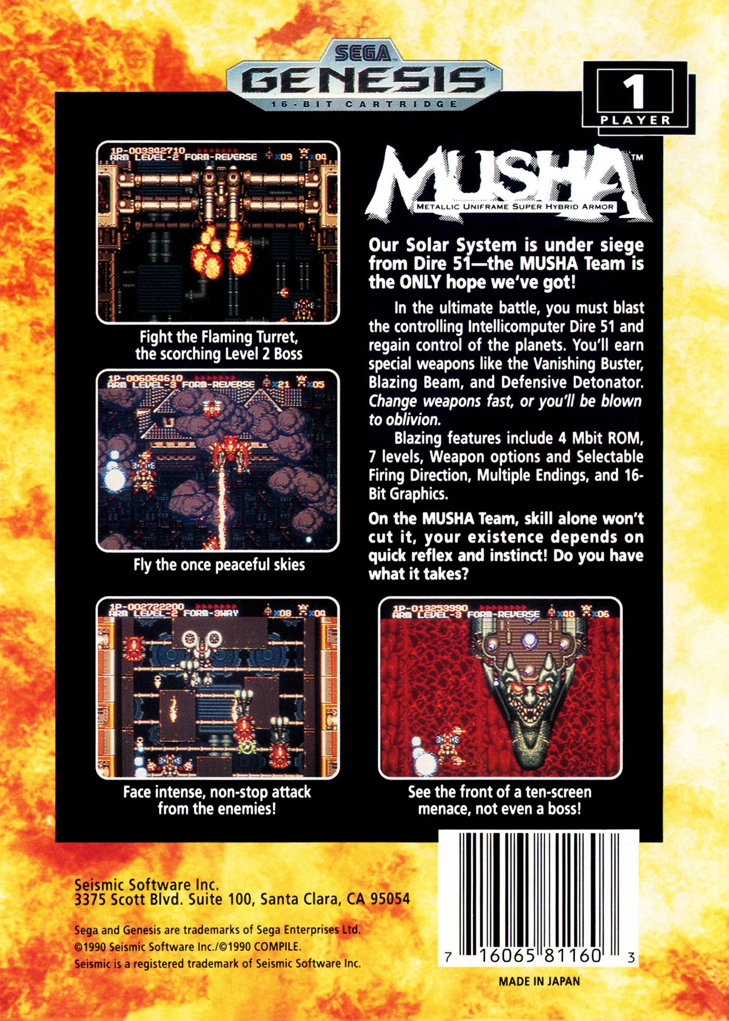video game MUSHA: Metallic Uniframe Super Hybrid Armor Image