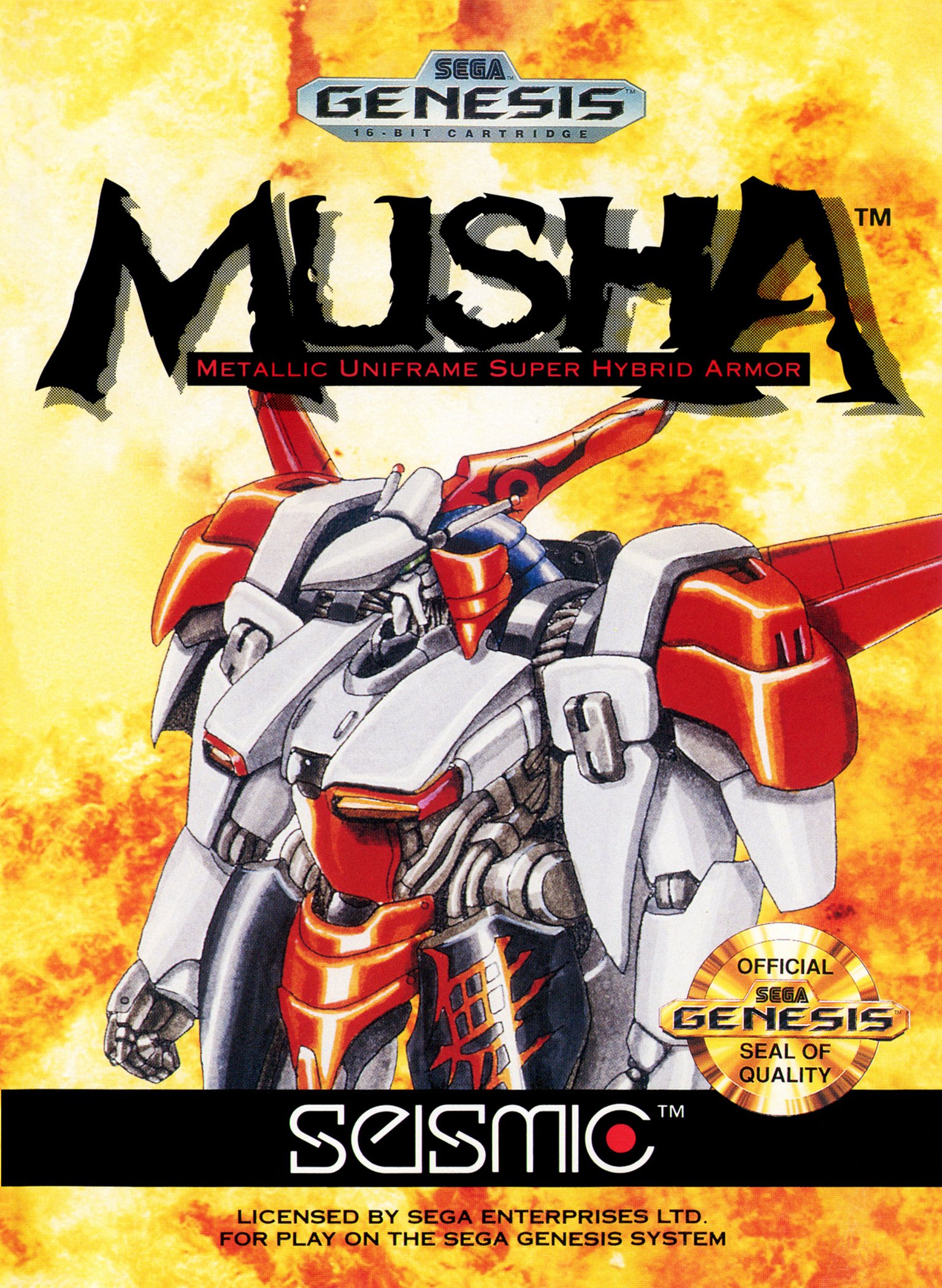 video game MUSHA: Metallic Uniframe Super Hybrid Armor Image