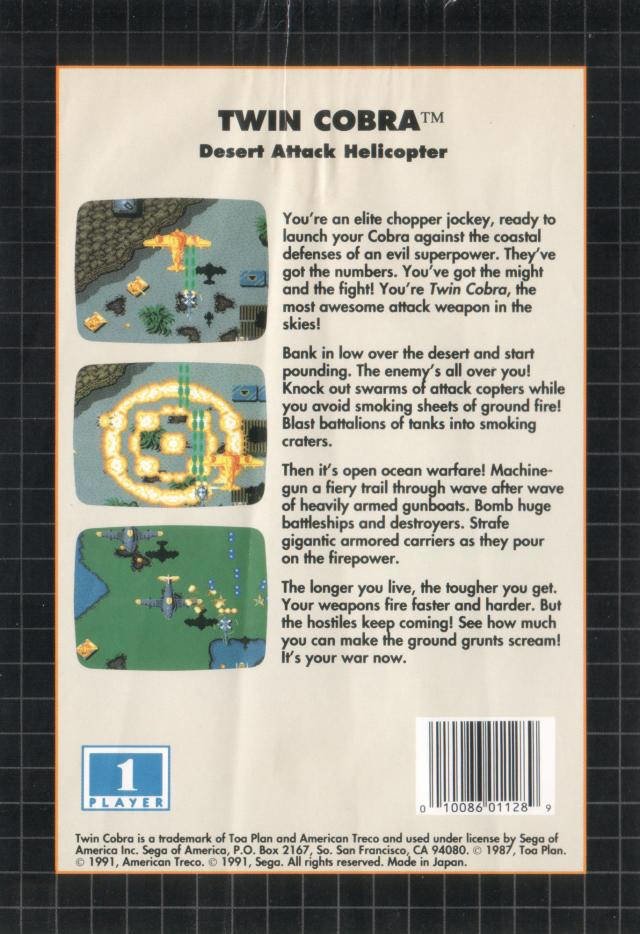 video game Twin Cobra: Desert Attack Helicopter Image