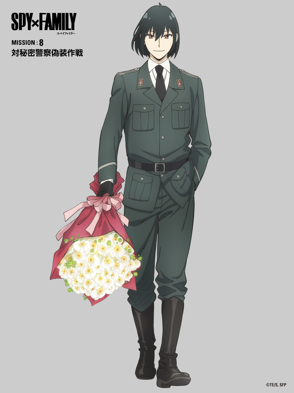 SPY×FAMILY ユーリ 2023 Weiss Schwarz JP Spy x Family Second Lieutenant Yuri