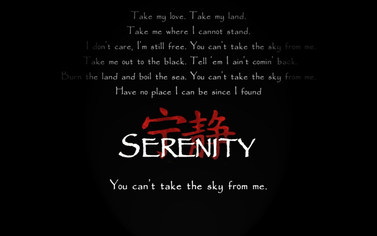 movie Serenity (2005) Image