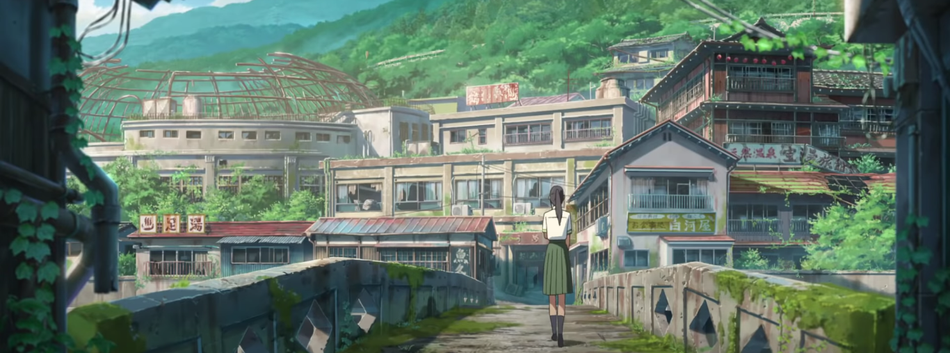 Anime Suzume no Tojimari Image