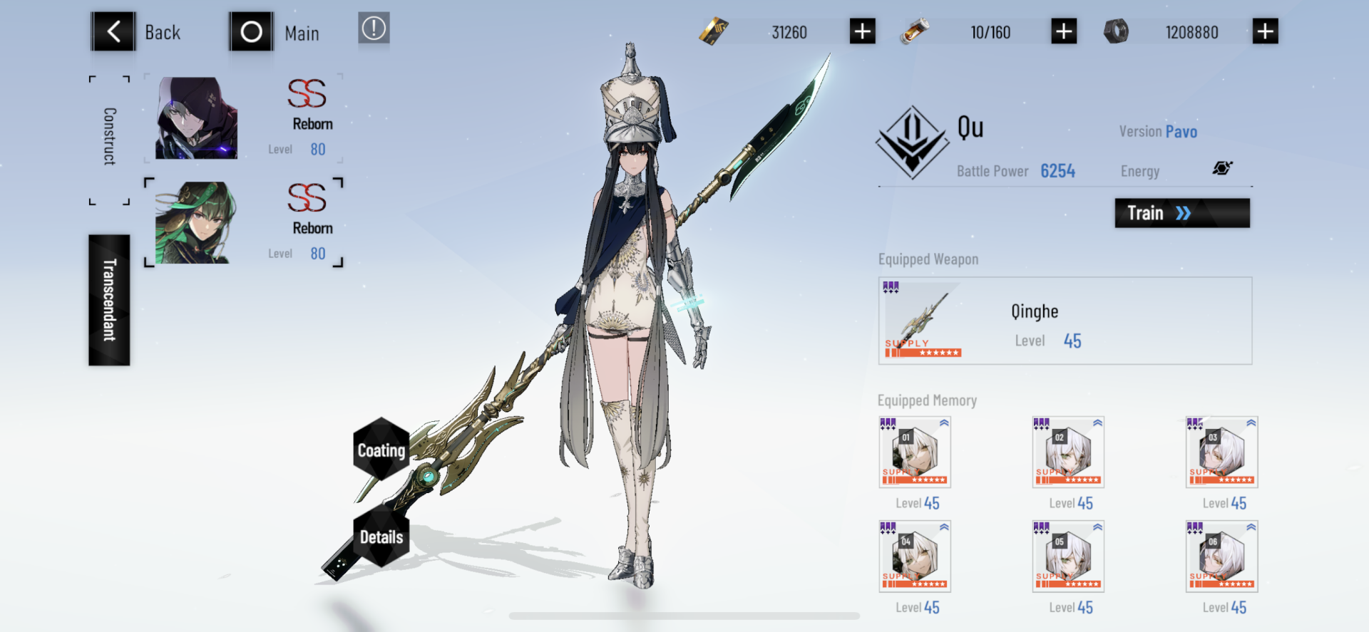 Punishing Gray Raven Image ID 534436 Image Abyss