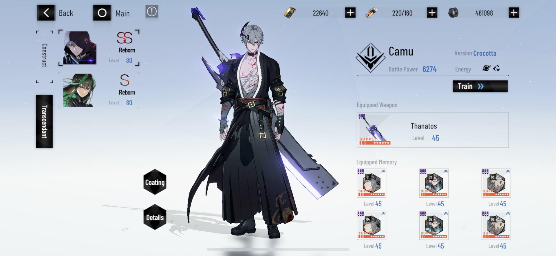 video game Punishing: Gray Raven Camu (Punishing: Gray Raven) Image