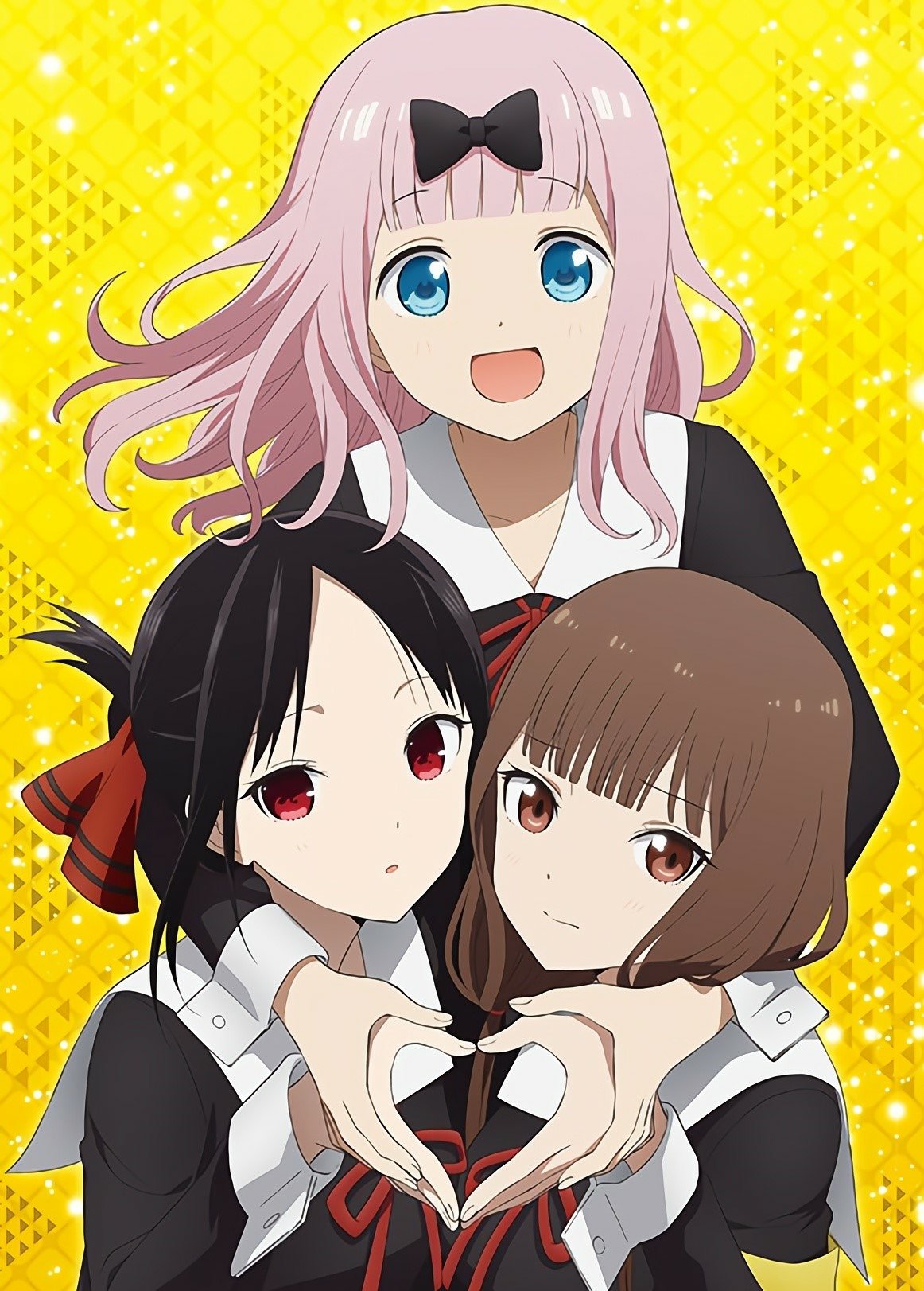 Anime Kaguya-sama: Love is War Image