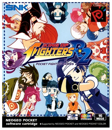 King of Fighters R-2 Picture