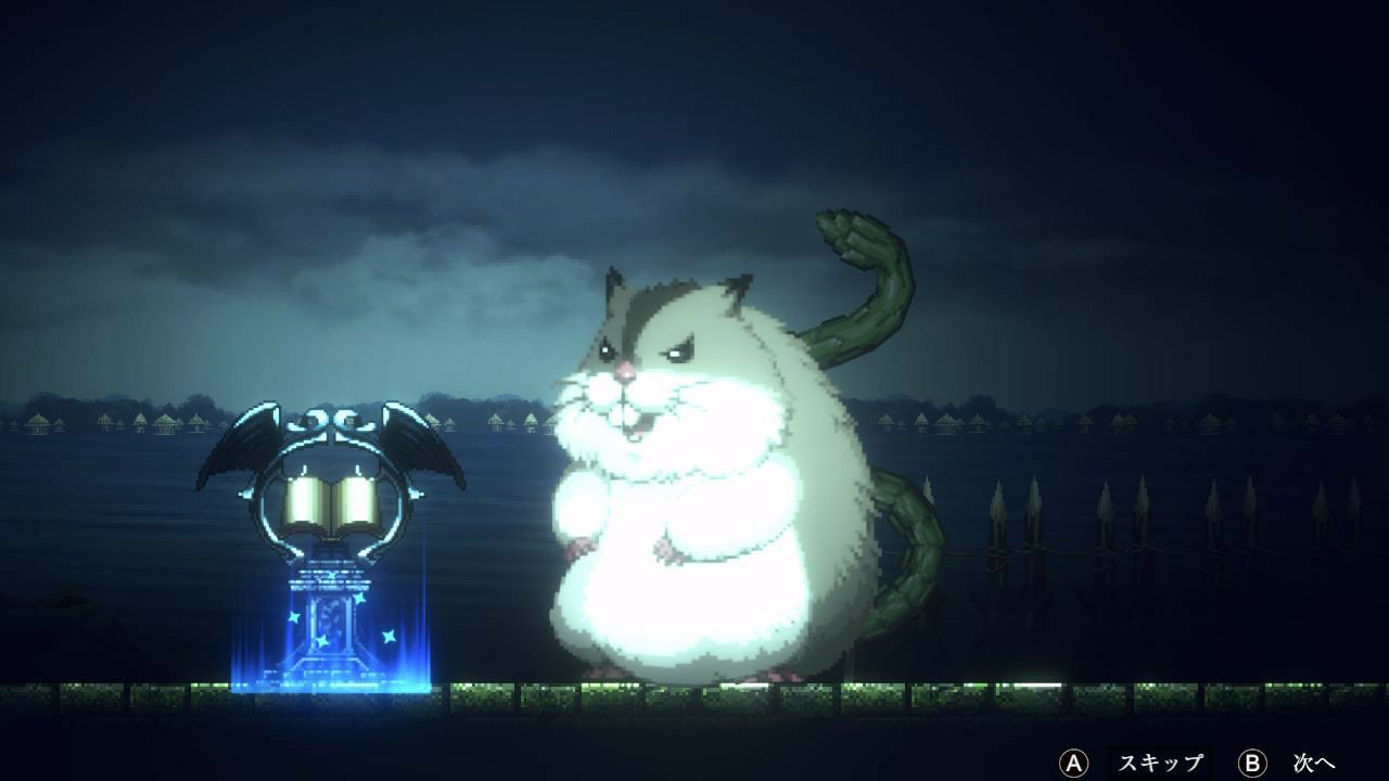 video game Overlord: Escape From Nazarick Image