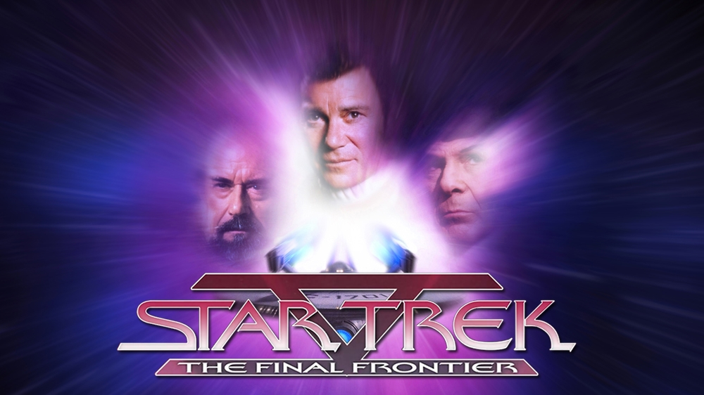 Пятый путь. Star Trek the Final Frontier. Star Trek v: the Final Frontier Постер. Star Trek v - Final Frontier NES. Star Trek Legends of the Final Frontier.